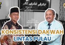 Drs. H. Makhfudz, MA: Jejak Dakwah dan Dedikasi pada NU Talikata Podcast Drs. KH. Makhfudz, MA