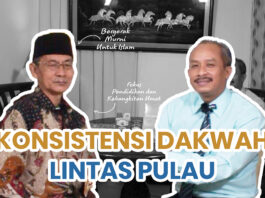 Talikata Podcast Drs. KH. Makhfudz, MA