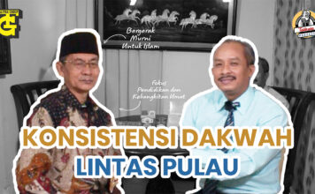 Drs. H. Makhfudz, MA: Jejak Dakwah dan Dedikasi pada NU Talikata Podcast Drs. KH. Makhfudz, MA