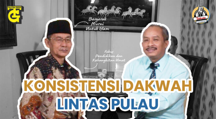 Drs. H. Makhfudz, MA: Jejak Dakwah dan Dedikasi pada NU Talikata Podcast Drs. KH. Makhfudz, MA